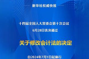 加拉格尔：本赛季为切尔西效力的压力和经验，有助于我入选英格兰